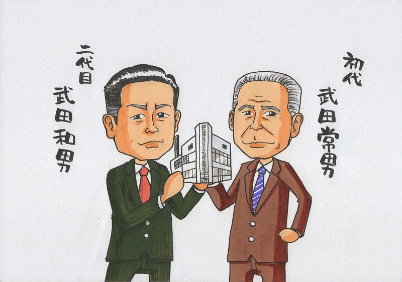 創業者武田常男が会長に就任し、武田和男が2代目社長に就任する。先進的な機械化の取り組みによって、巴屋の売り上げは日本の高度経済成長期とともに大きな拡大を見せた。