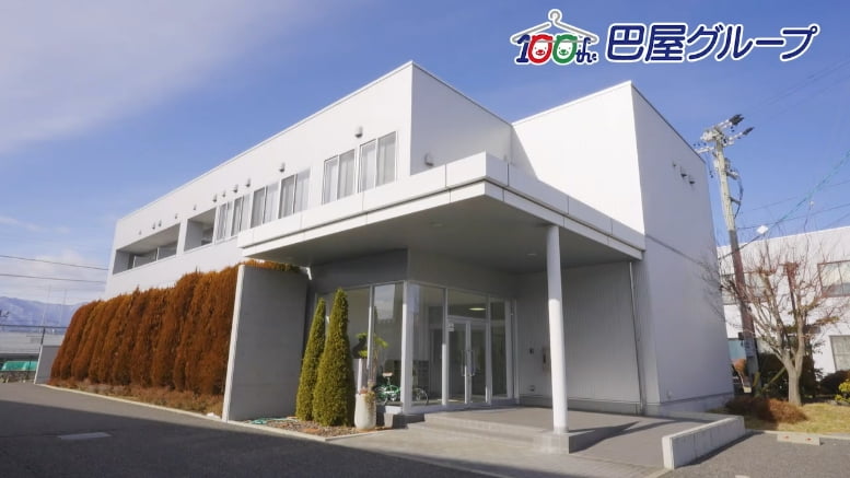 リネンサービス動画